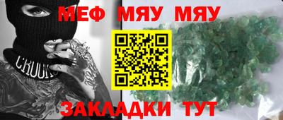 кокс Шелехов