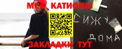 соль курить ск Чебаркуль