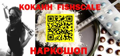 соль курить ск Чебаркуль