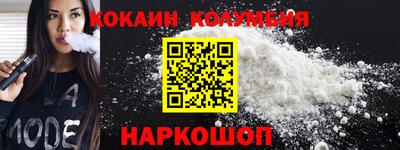 синтетический гашиш Чебоксары