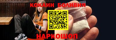 бутират Чапаевск