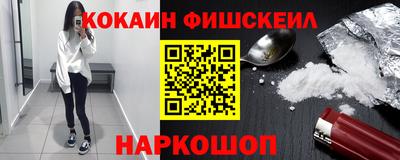 бутират Чапаевск