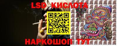 соль курить ск Чебаркуль
