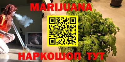 синтетический гашиш Чебоксары
