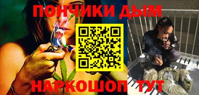 соль курить ск Чебаркуль