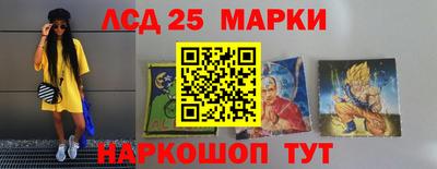 соль курить ск Чебаркуль