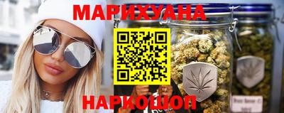 соль курить ск Чебаркуль