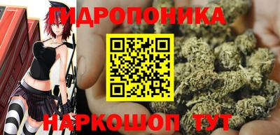 синтетический гашиш Чебоксары