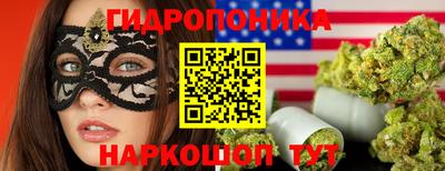 синтетический гашиш Чебоксары