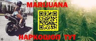 синтетический гашиш Чебоксары