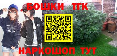 соль курить ск Чебаркуль