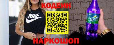 соль курить ск Чебаркуль