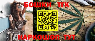 кокс Шелехов