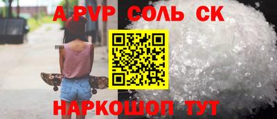 mix Шахты