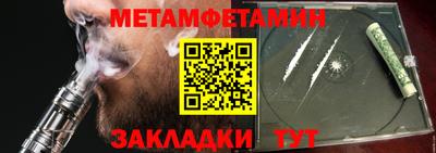 mix Шахты
