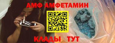 синтетический гашиш Чебоксары