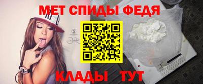 синтетический гашиш Чебоксары
