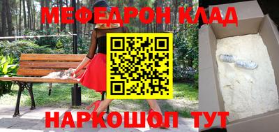 синтетический гашиш Чебоксары